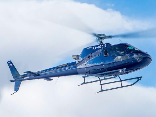 Airbus H125